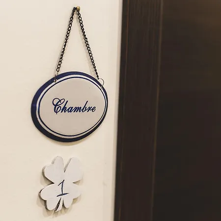 Couette-café Il Quadrifoglio Room& Palerme